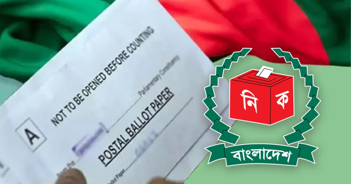 http://prothomdorpan.com/admin/fav-icon-logo/image/1761146741.250..125.jpg