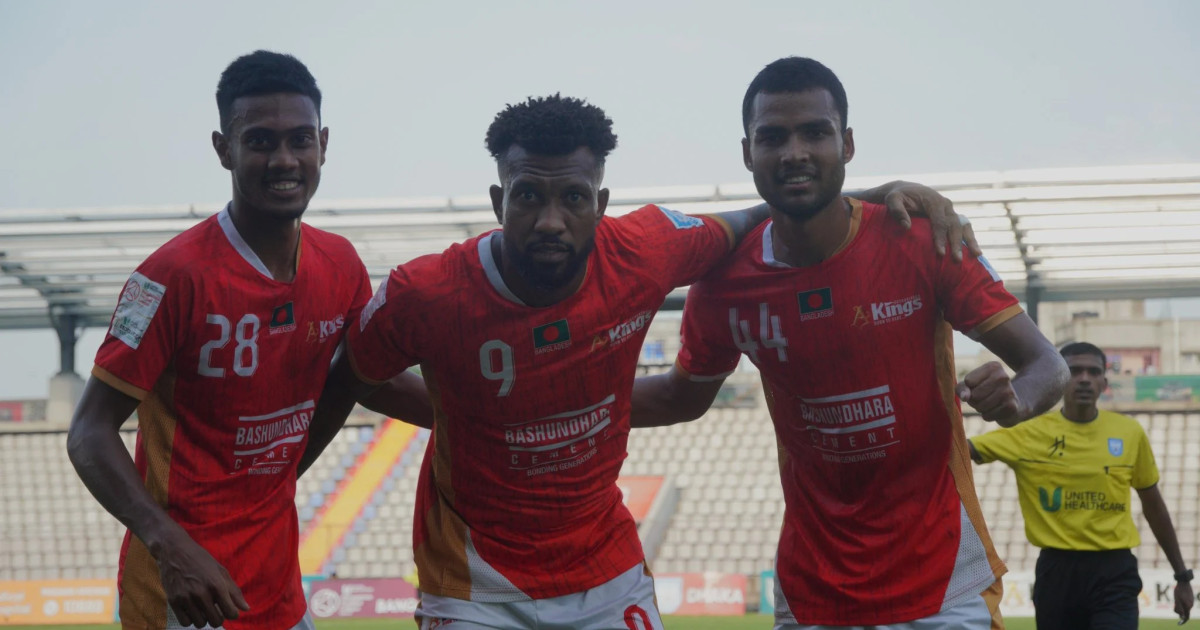 আজ জিতলেই চ্যাম্পিয়ন কিংস