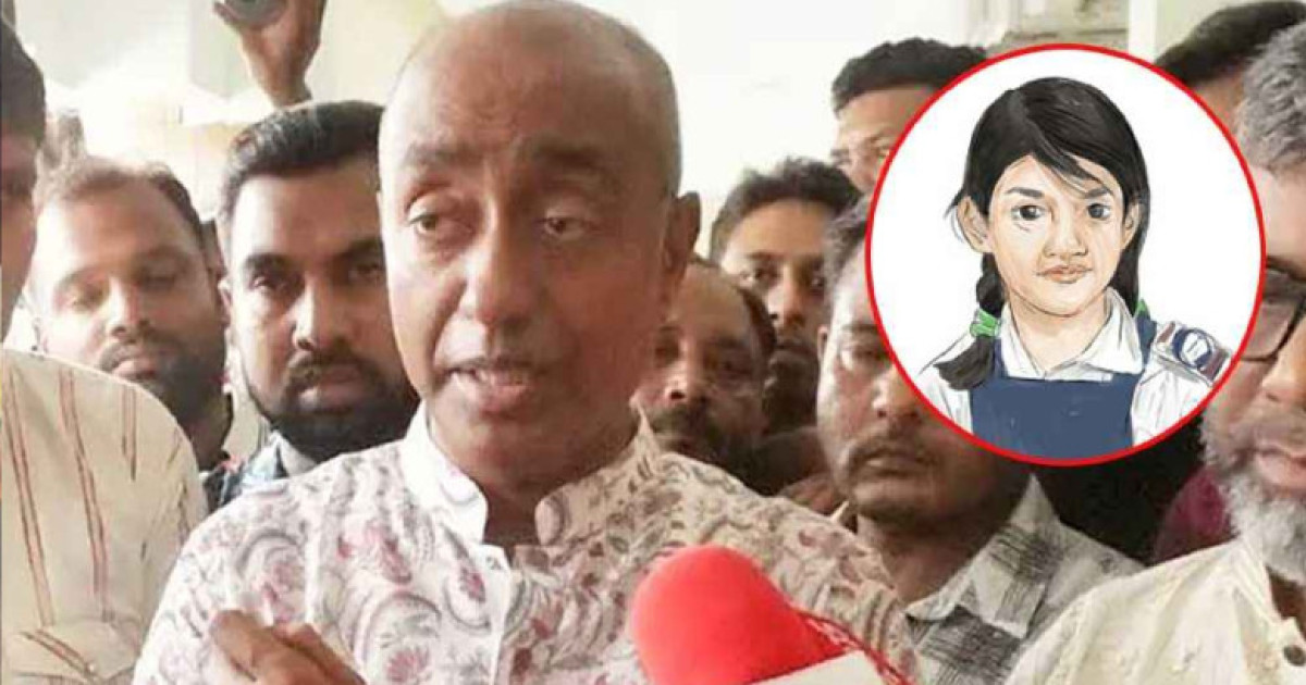 ১ জুন থেকে শিশু রামিসা হত্যা মামলার বিচার শুরু হবে: আইনমন্ত্রী