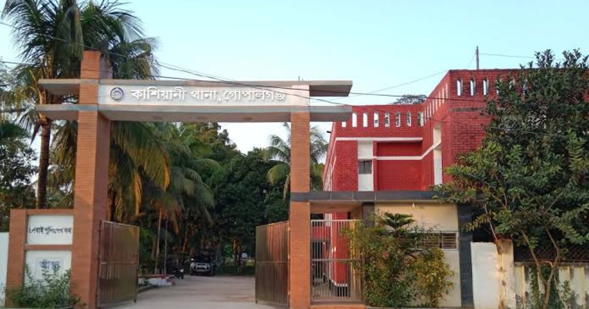 কাশিয়ানী রেলস্টেশনের বিশ্রামাগারে যুবকের ঝুলন্ত লাশ