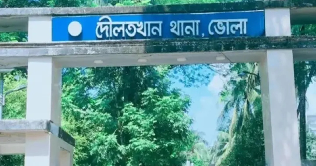 যৌতুকের দাবিতে স্ত্রীকে অ্যাসিড নিক্ষেপের অভিযোগ, স্বামী আটক