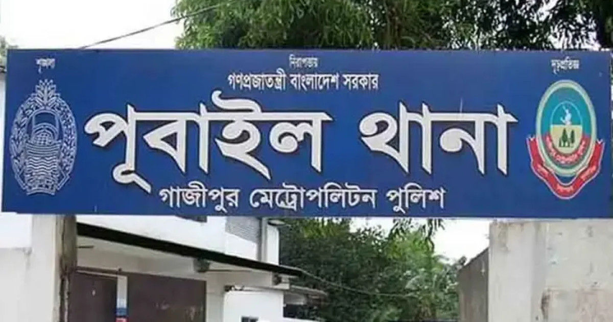 অজ্ঞাত গাড়ির ধাক্কায় গাজীপুরে মা-মেয়ের মৃত্যু