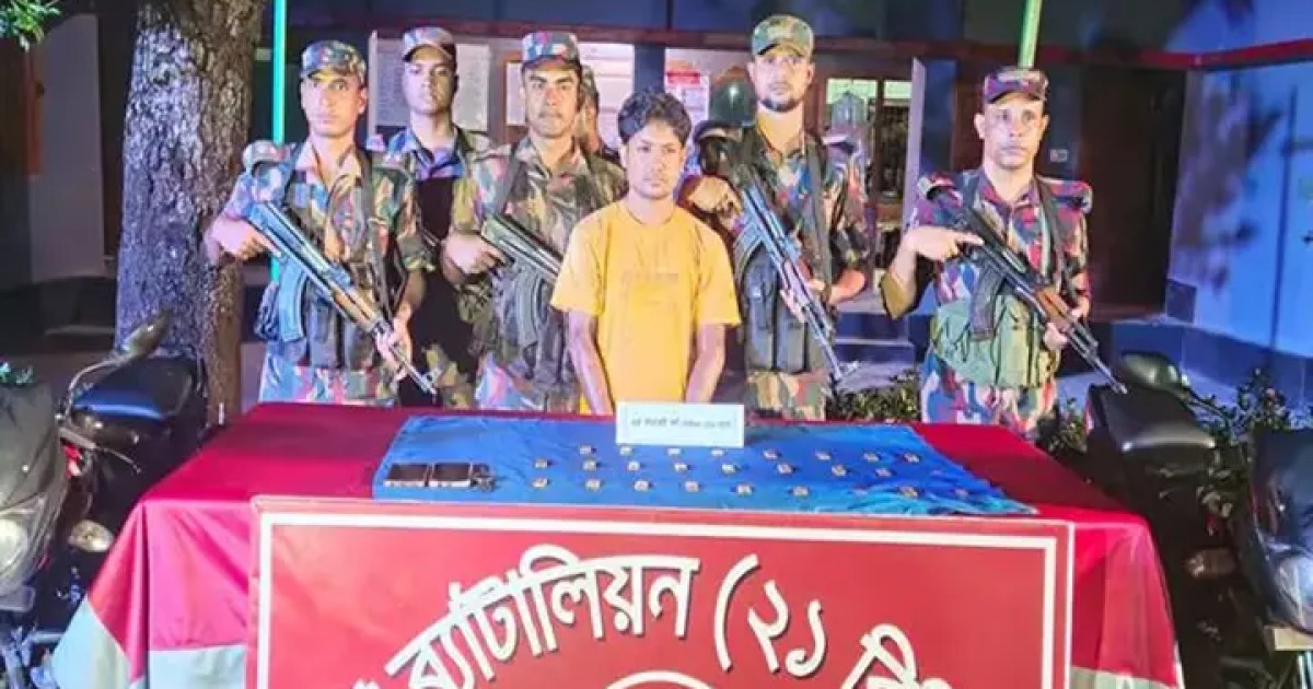 শার্শায় ২৬ স্বর্ণের বারসহ আটক ১