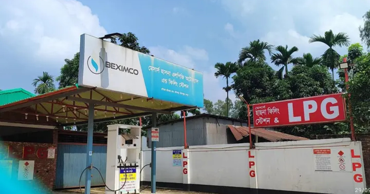 উত্তরাঞ্চলে সিন্ডিকেট করে এলপিজি বিক্রি বন্ধ রেখেছে পাম্প মালিকেরা