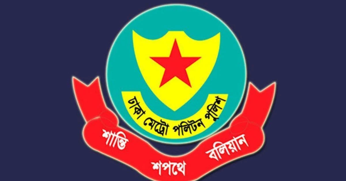 http://prothomdorpan.com/admin/fav-icon-logo/image/1761146741.250..125.jpg