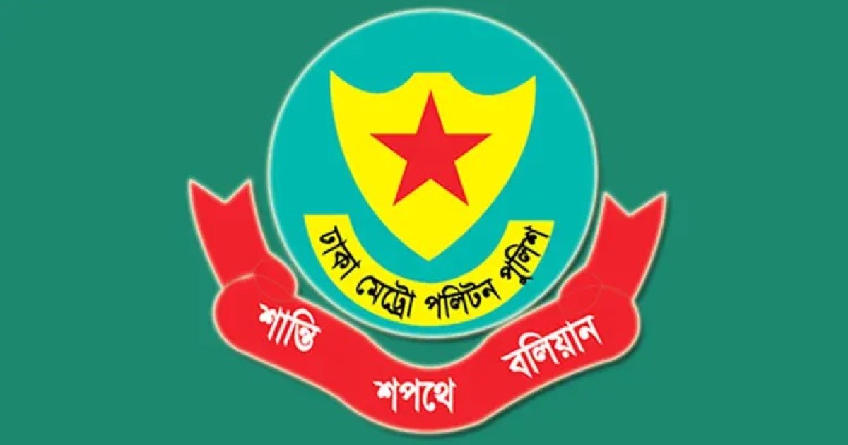http://prothomdorpan.com/admin/fav-icon-logo/image/1761146741.250..125.jpg