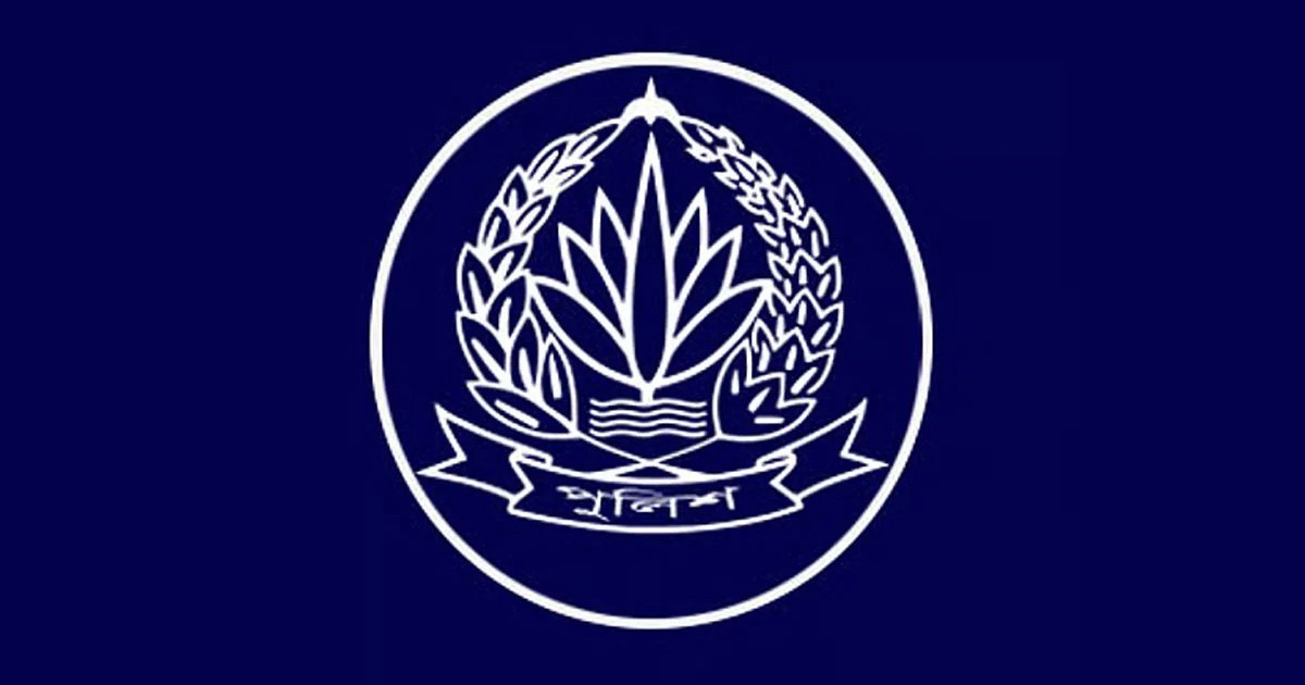 http://prothomdorpan.com/admin/fav-icon-logo/image/1761146741.250..125.jpg