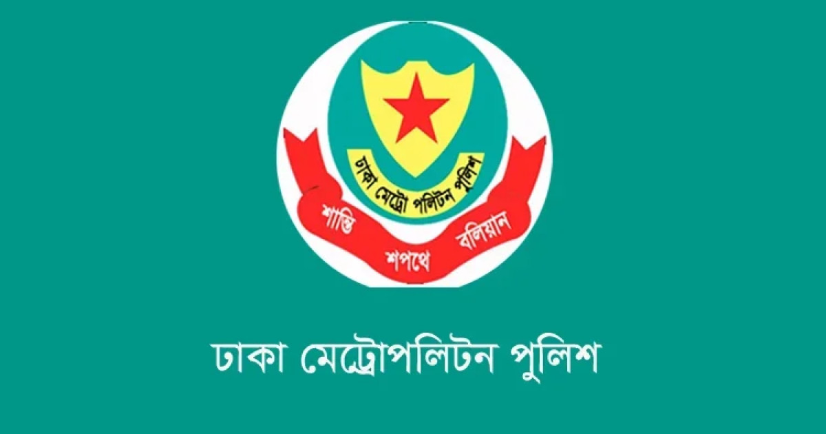 http://prothomdorpan.com/admin/fav-icon-logo/image/1761146741.250..125.jpg