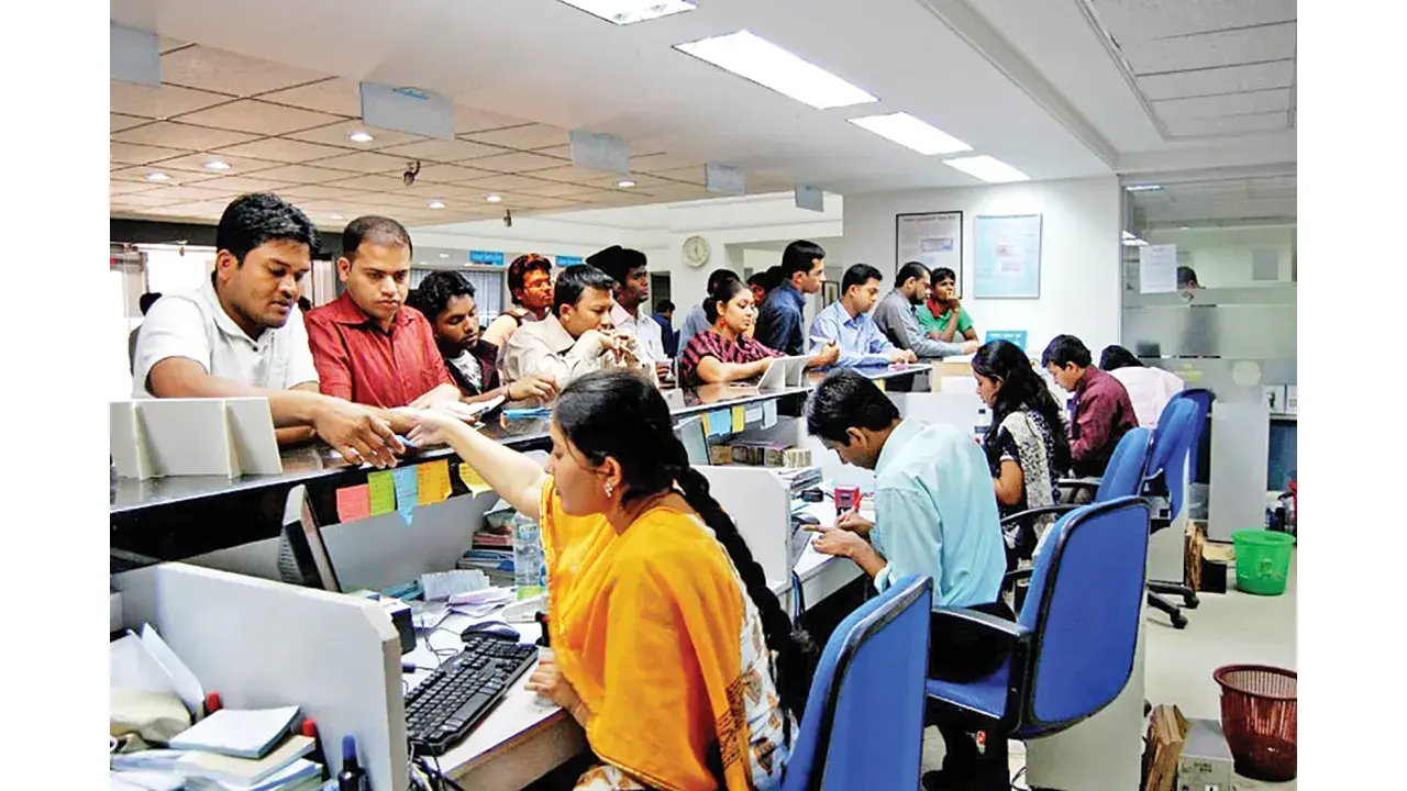 ব্যাংকের প্রকৃত মালিক কে?