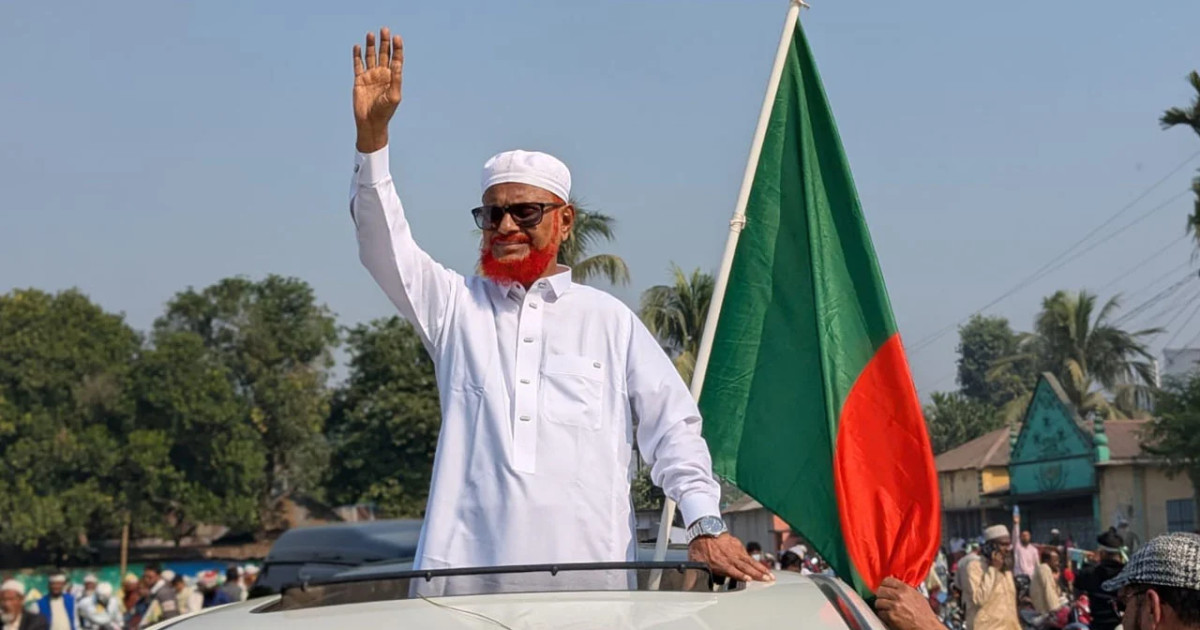 জামায়াতের নতুন নায়েবে আমির এটিএম আজহারুল ইসলাম