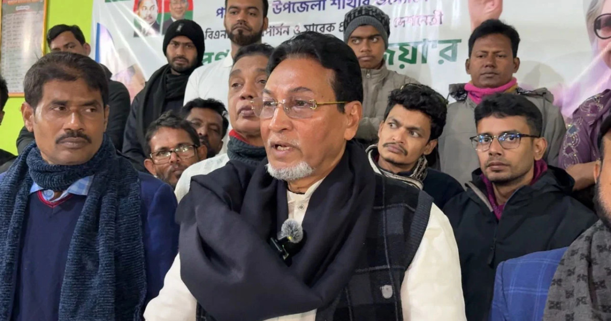 ইউএনওকে অবরুদ্ধ করে বিএনপি নেতাকর্মীদের বিক্ষোভ