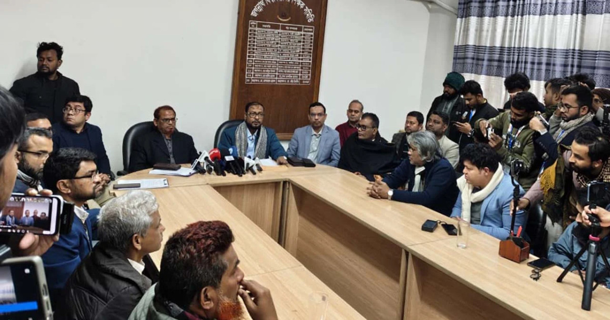 শিক্ষক 'হেনস্তার' বিচার চেয়ে ৪৮ ঘণ্টার আল্টিমেটাম