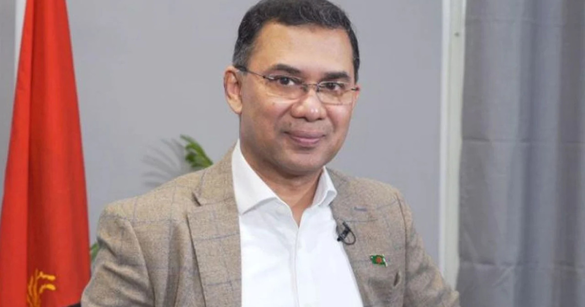 ঢাকা-১৭'আসনে তারেক রহমানের মনোনয়ন বৈধ ঘোষণা