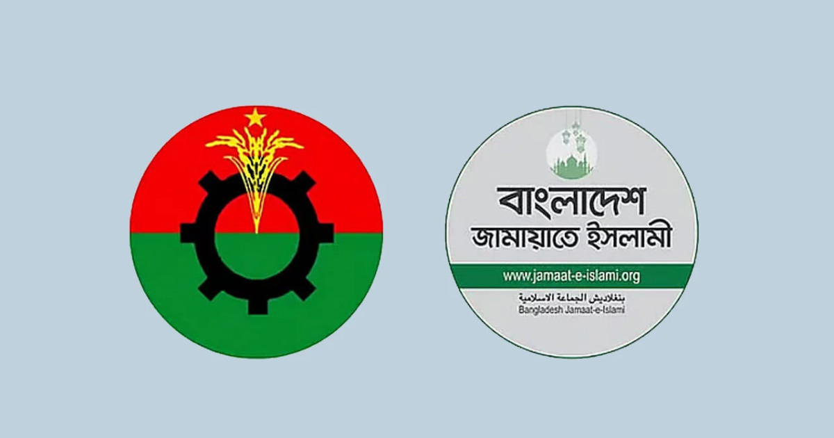 কুমিল্লার ১১ আসনে-শিক্ষায় জামায়াত আর সম্পদে এগিয়ে বিএনপির পার্থীরা