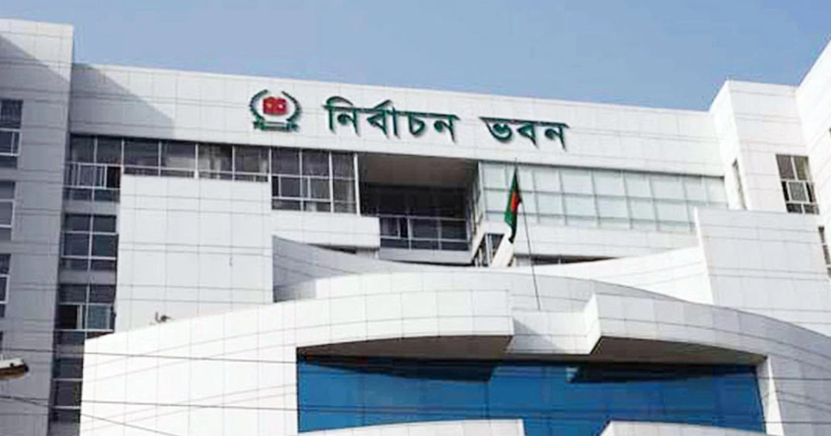 পাবনার দুই আসনে নির্বাচন স্থগিত