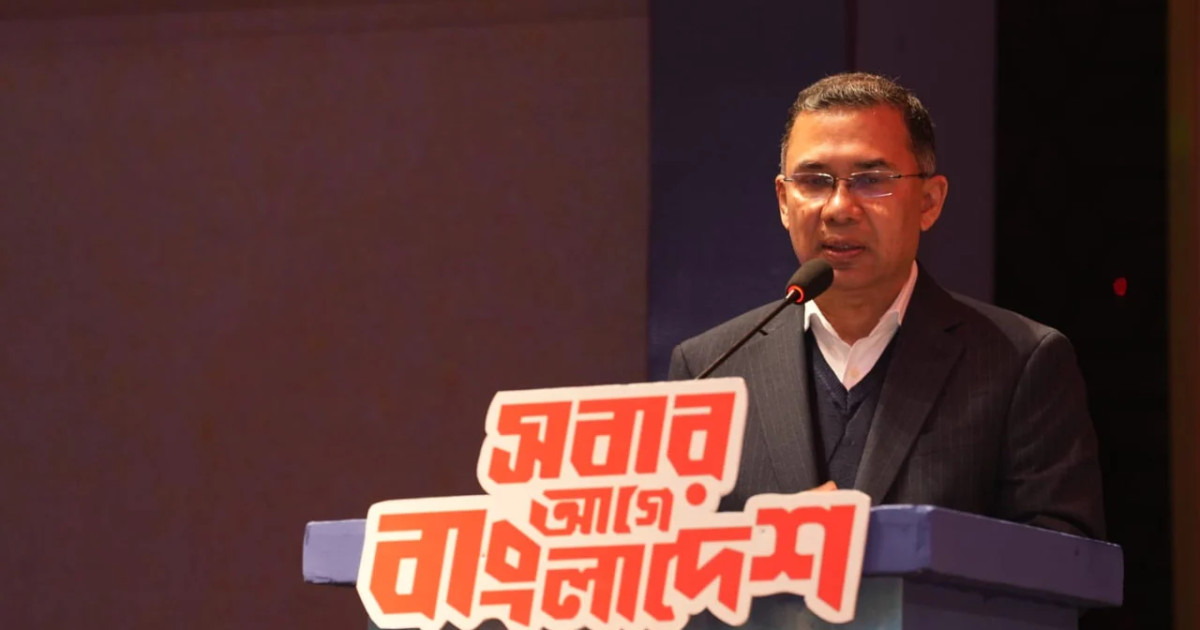 ৫ আগস্টের আগের অবস্থায় আর ফিরে যাওয়ার সুযোগ নেই: তারেক রহমান