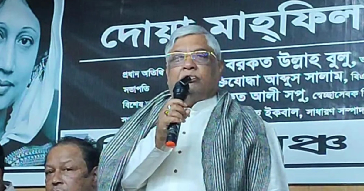 ঐক্য ছাড়া কোন বিকল্প নেই'সামনে কঠিন লড়াই অপেক্ষা করছে: বরকত উল্লাহ বুলু