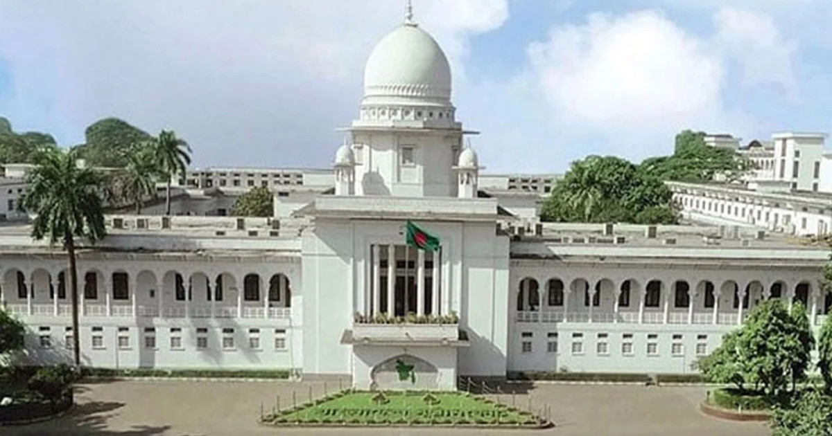 পাবনার 'দুই' আসনের নির্বাচন স্থগিতের বিরুদ্ধে আপিল