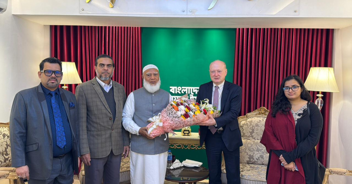 জামায়াত 'আমিরের সঙ্গে জার্মান রাষ্ট্রদূতের সৌজন্য সাক্ষাৎ