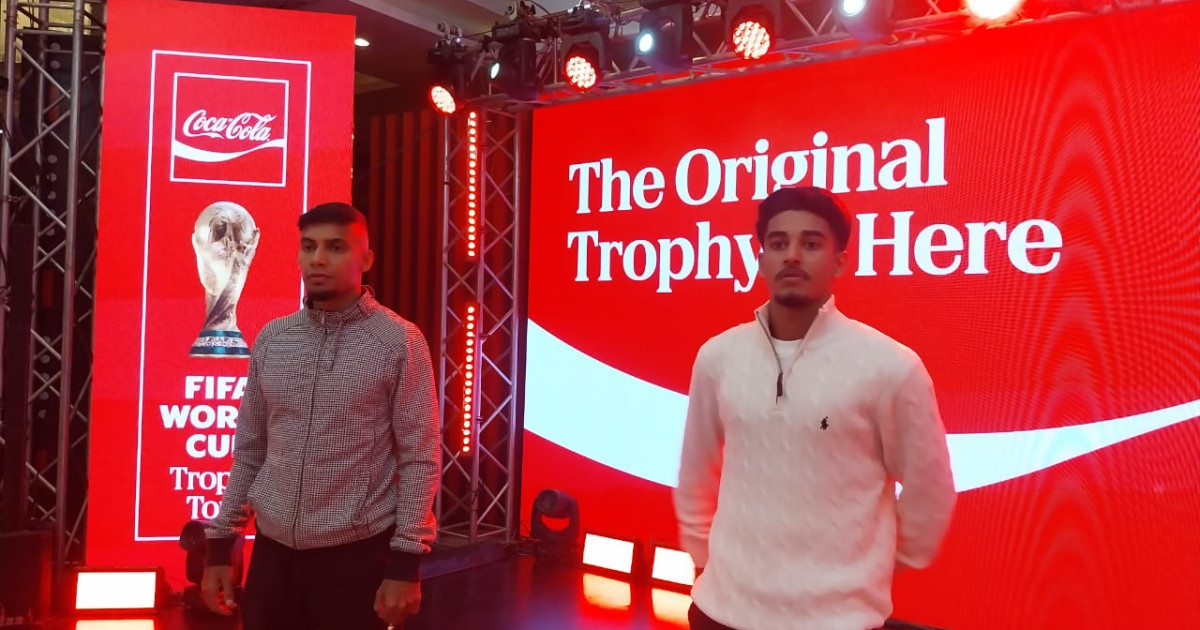 জামাল-মোরসালিনদের সঙ্গে ফিফা ট্রফি' ঘিরে ফুটবলপ্রেমীদের উচ্ছ্বাস