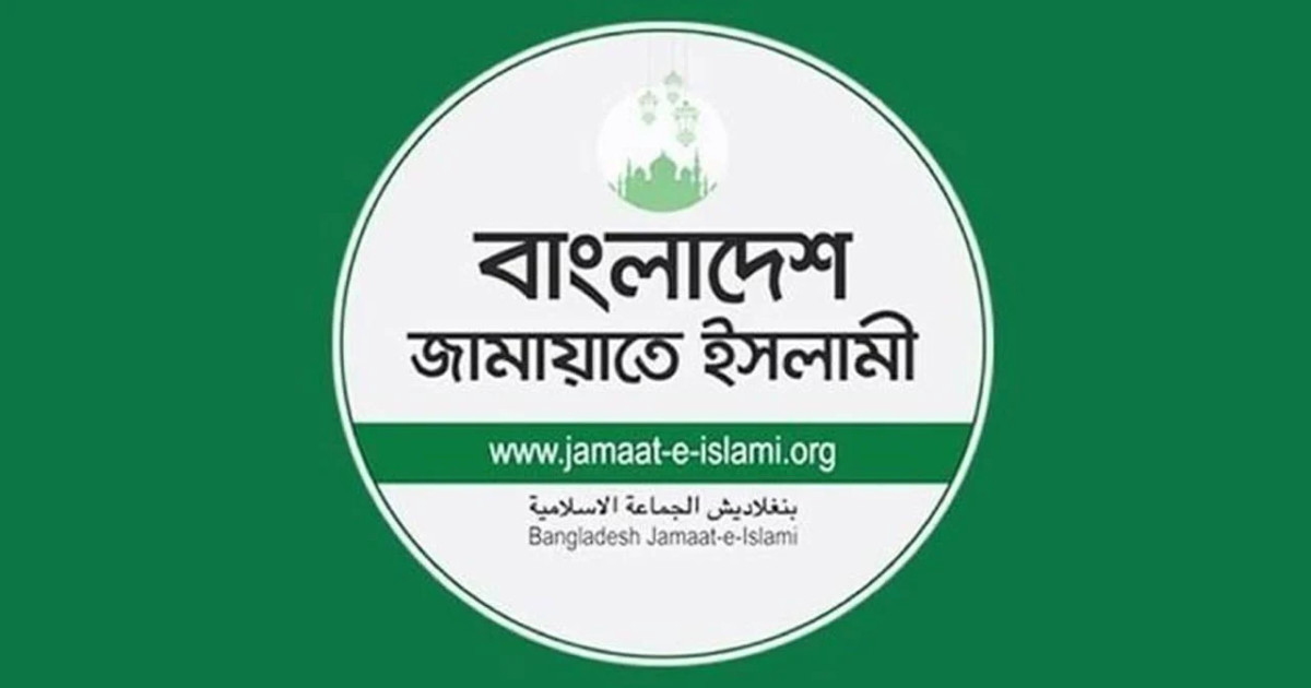 হাসনাত আব্দুল্লাহর ওপর সশস্ত্র হামলায় জামায়াতের উদ্বেগ