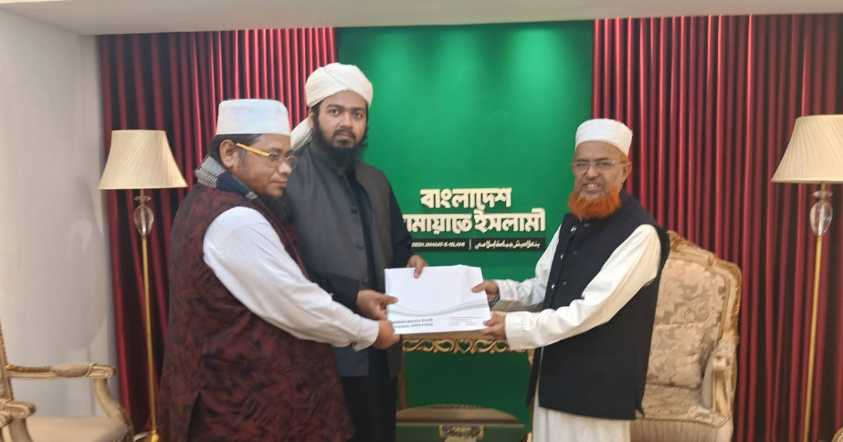 জামায়াতে যোগ দিলেন'মুফতি আলী হাসান উসামা