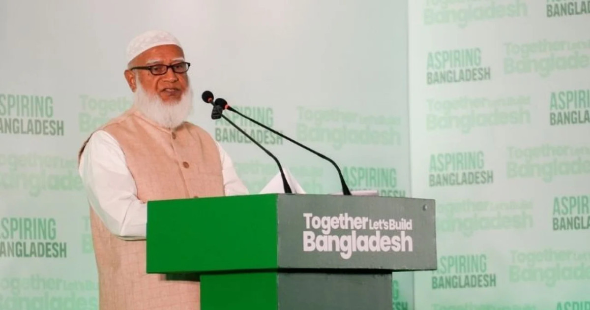 ক্ষমতায় গেলে দুর্নীতিতে ‘জিরো টলারেন্স’ নীতি অনুসরণের ঘোষণা জামায়াত