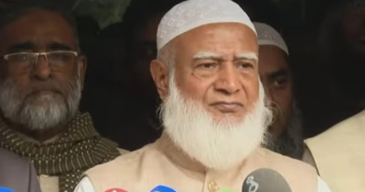 আমরা ভয়ভীতিমুক্ত সুষ্ঠু নির্বাচন চাই: জামায়াত আমির ডা. শফিকুর রহমান