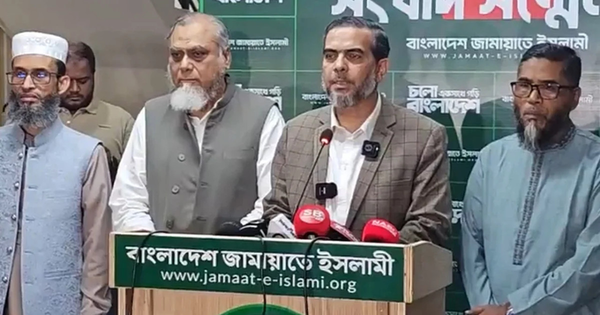 দেশের আট স্থানে আচরণবিধি লঙ্ঘনের অভিযোগ জামায়াতের