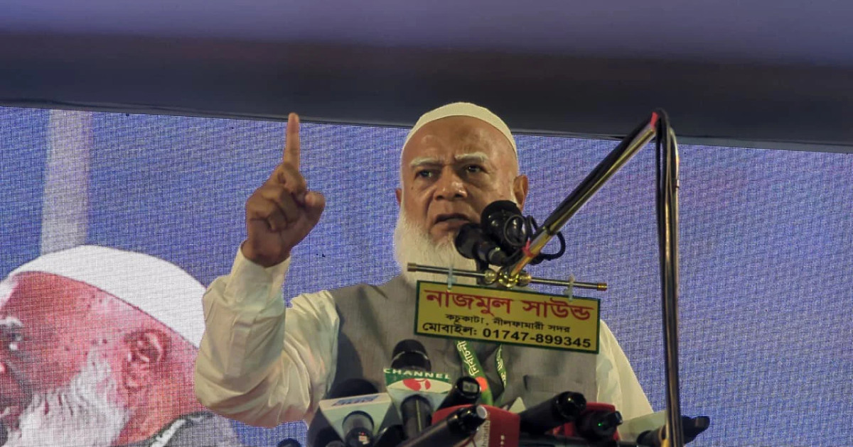 নির্বাচিত হলে উত্তরবঙ্গে তিস্তা মহাপরিকল্পনা বাস্তবায়ন করব: রংপুরে জামায়াত আমির