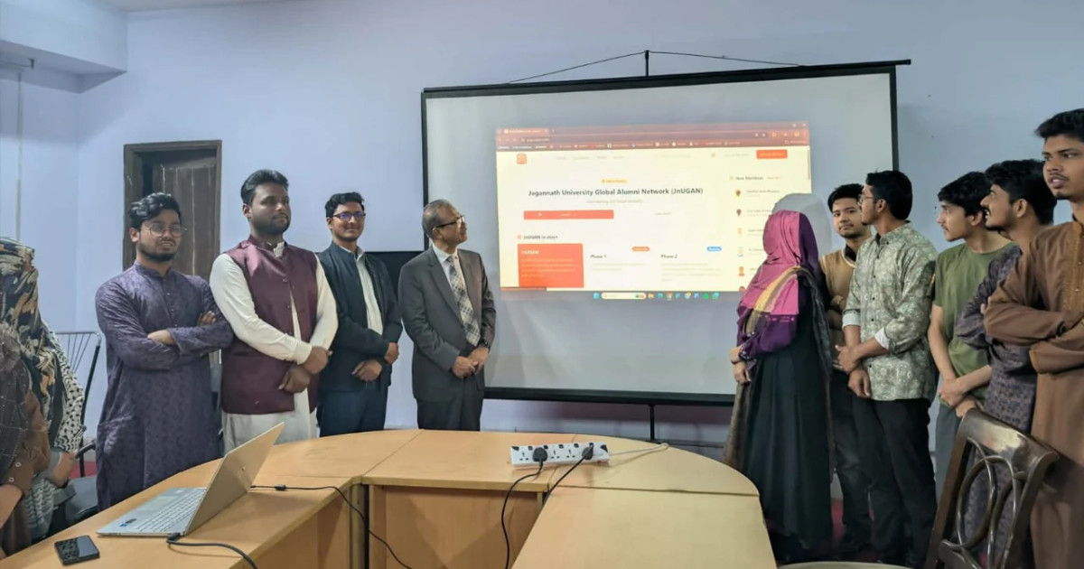 জবিতে' কেন্দ্রীয় ও গ্লোবাল অ্যালামনাই প্ল্যাটফর্ম ‘JnUGAN’-এর উদ্বোধন