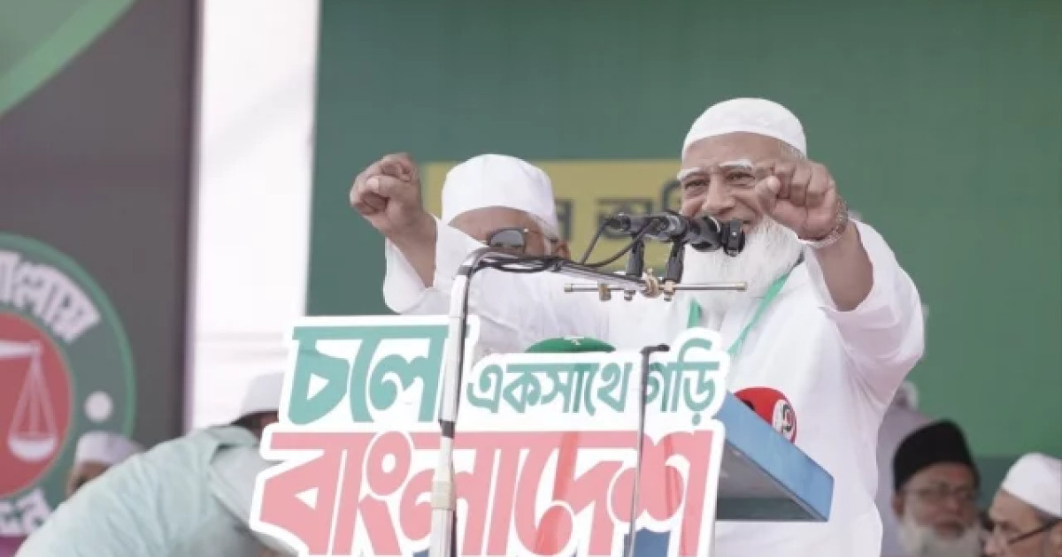 ডাকসু দিয়ে শুরু, ১২ তারিখ ইতিহাস সৃষ্টি হবে: আমিরে জামায়াত ডা. শফিকুর রহমান