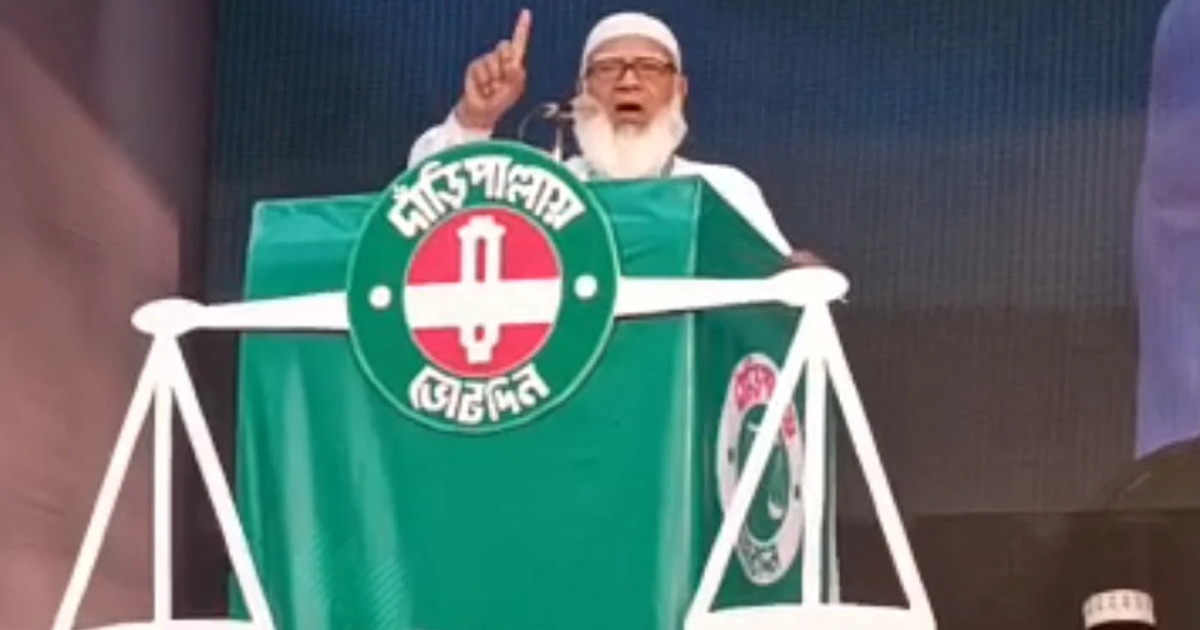 আমরা বসন্তের কোকিল নই, বাংলাদেশ ছেড়ে কোথাও যাবো না: ডা. শফিকুর রহমান