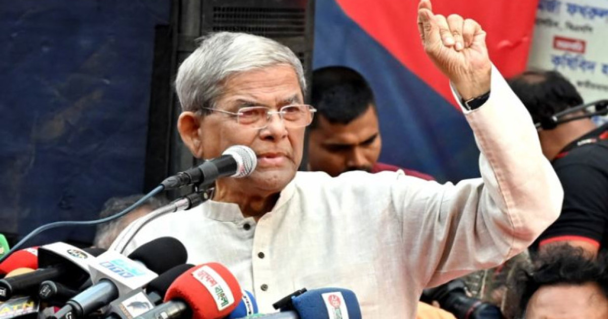 স্বাধীন বাংলাদেশে জামায়াতকে সমর্থন করা যায় না : মির্জা ফখরুল ইসলাম আলমগীর