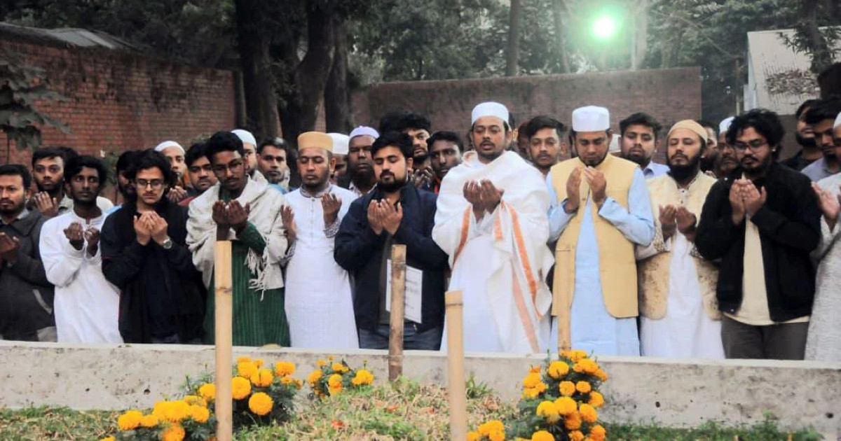 শহীদ' হাদির কবর জেয়ারতের মাধ্যমে প্রচারণার ইতি টানলেন নাসীরুদ্দীন পাটওয়ারী