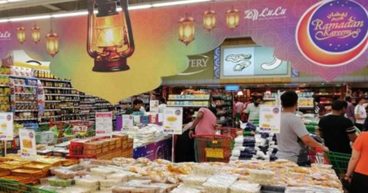 নিত্যপ্রয়োজনীয় পণ্যে বিশাল মূল্যছাড় দিচ্ছে কাতার