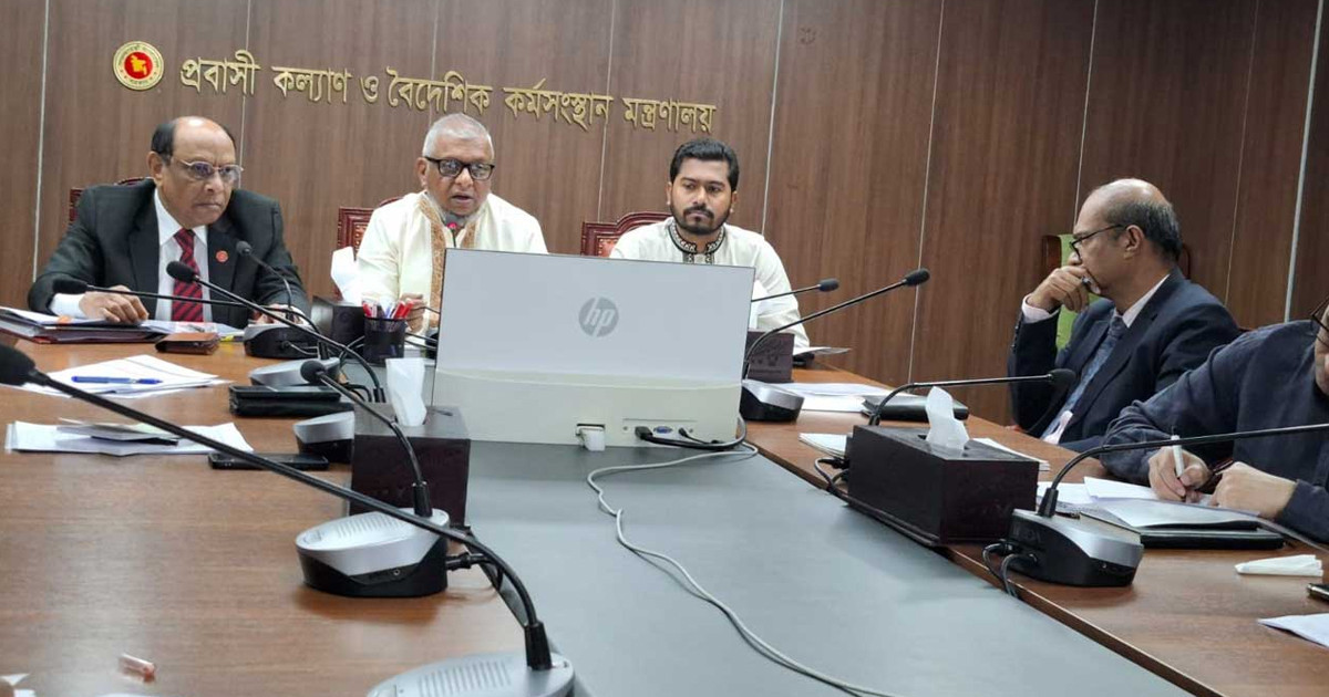 জাপানে দক্ষ জনশক্তি পাঠাতে প্রধানমন্ত্রীর বিশেষ উদ্যোগ