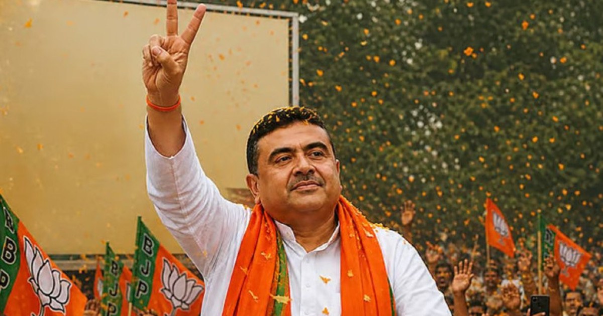পশ্চিমবঙ্গের মুখ্যমন্ত্রী হচ্ছেন' শুভেন্দু অধিকারী