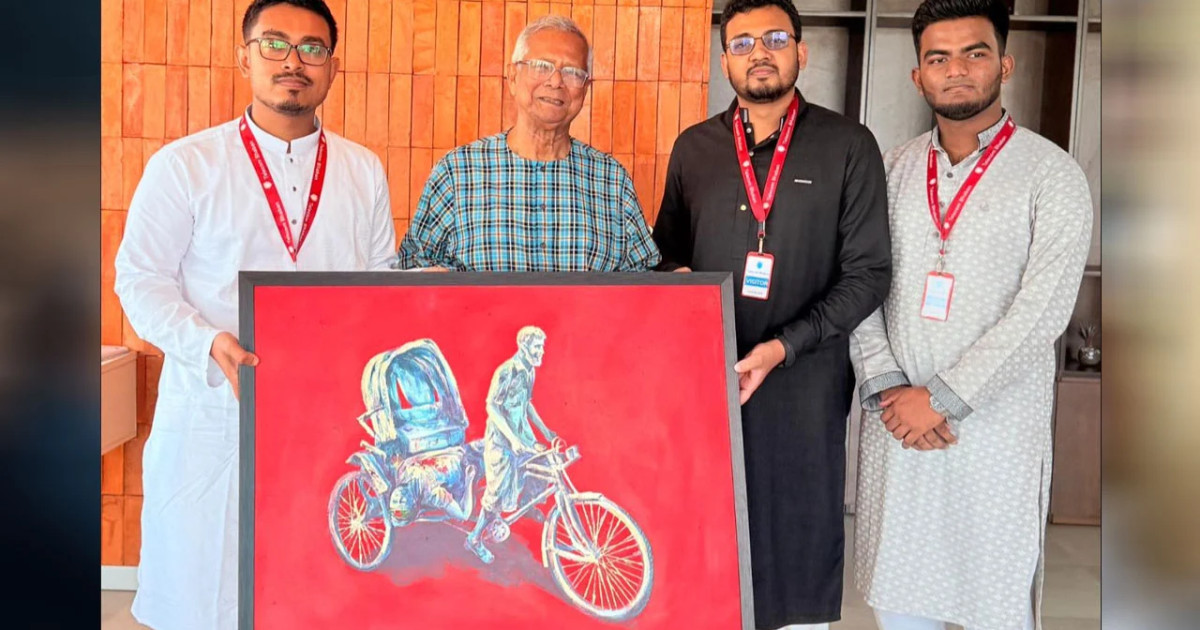 ড. ইউনূসকে জুলাই শহীদ নাফিজের স্মারক চিত্রকর্ম উপহার দিলেন ডাকসু ভিপি সাদিক কায়েম
