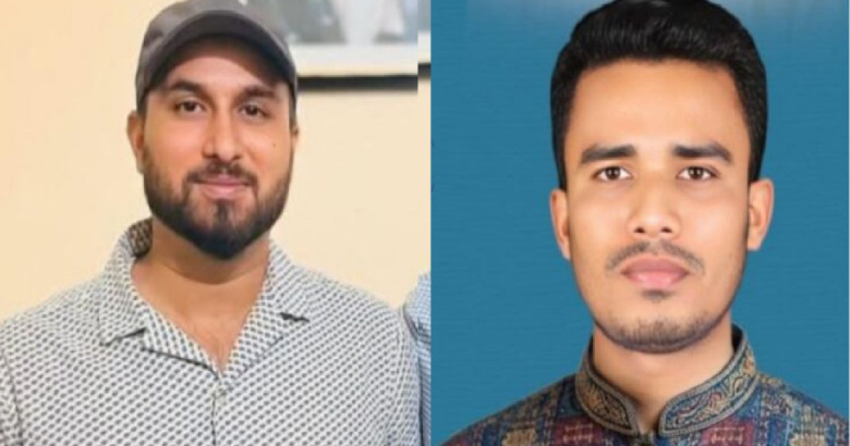 মুন্সিগঞ্জ জেলা ছাত্রদলের কমিটি ঘোষণা: সভাপতি জামাল, সাধারণ সম্পাদক রোমান