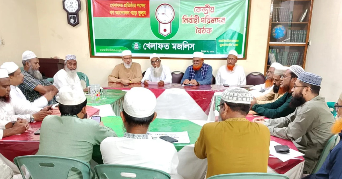 সীমান্তে হত্যা করে মানবাধিকার লঙ্ঘন করছে ভারত; খেলাফত মজলিসের উদ্বেগ