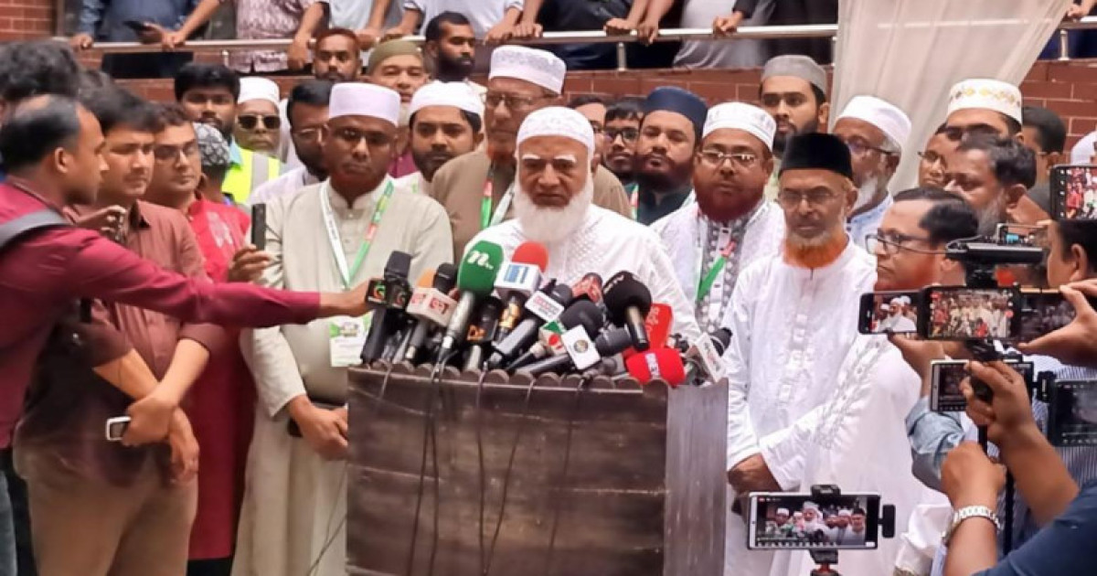 আমেরিকার সঙ্গে চুক্তির সময় অন্তর্বর্তী সরকার জামায়াতকে কিছুই জানায়নি-ডা.শফিকুর রহমান