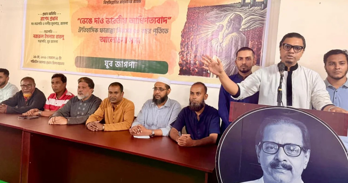 ঢাকার রাজপথেই হবে রাজনৈতিক ফয়সালা, দিল্লির দরবারে নয়: রাশেদ প্রধান