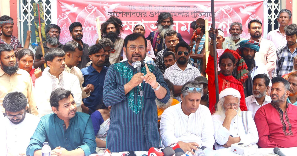 ভোটের আগে সবাই মাজারে যায়, কিন্তু হামলার পর কেউ আসে না—মজিবুর রহমান মঞ্জু