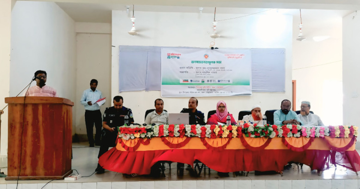 মদনে ৩ দিনব্যাপী ভূমি মেলার উদ্বোধন: র‍্যালি ও সেবা কার্যক্রমে উৎসবমুখর পরিবেশ