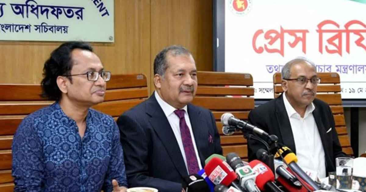 সাংবাদিক পরিচয়ে রাজনৈতিক সুবিধা নেওয়ার অপচেষ্টা হচ্ছে’: তথ্যমন্ত্রী