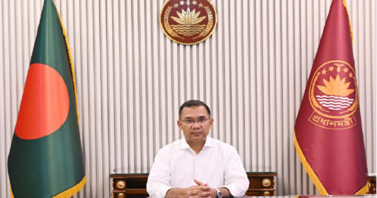 আনসার সমাবেশ ও উন্নয়ন প্রকল্প উদ্বোধনে আজ গাজীপুরে প্রধানমন্ত্রী তারেক রহমান
