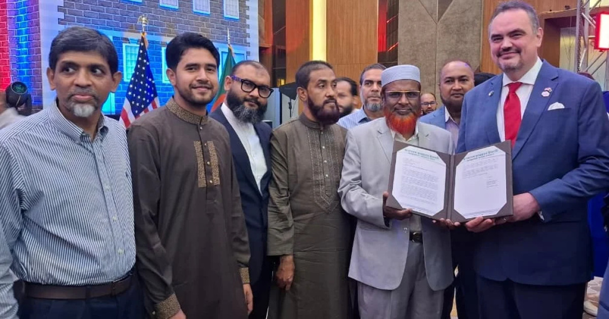 যুক্তরাষ্ট্রের ২৫০তম জাতীয় দিবসের অনুষ্ঠানে জামায়াত নেতাদের অংশগ্রহণ