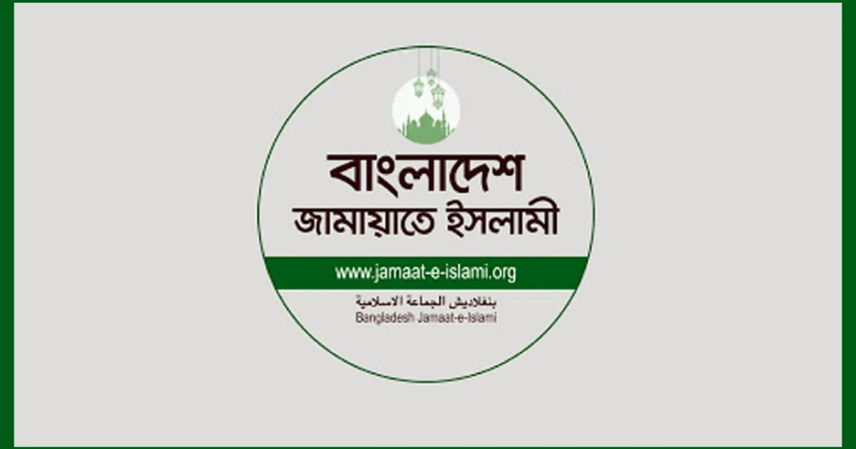 ফখরুলের বক্তব্য ‘উসকানিমূলক ও দায়িত্বহীন’—জামায়াতের প্রতিক্রিয়া