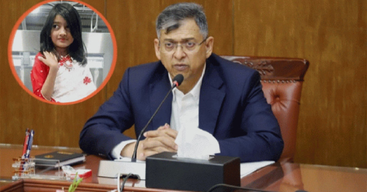 রামিসা হত্যাকাণ্ডে দ্রুত বিচার সম্পন্ন হবে: স্বরাষ্ট্রমন্ত্রী